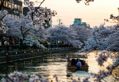 Four Seasons Hotel Opens in Kyoto